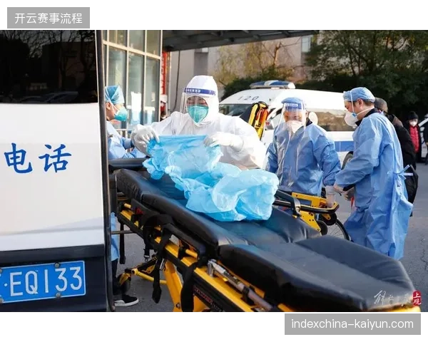 2026年世界杯医疗保障体系部署实时患者数据上链协议以缩短急救半径